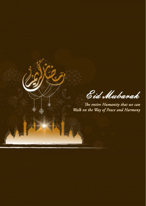 Eid Mubarak calligraphy with mosque silhouette