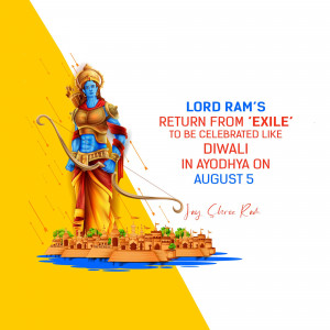 Illustration of Lord Ram returning to Ayodhya, celebrating Diwali