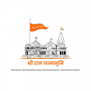 Illustration of the Shri Ram Janmabhoomi Temple in Ayodhya with a saffron flag and text.