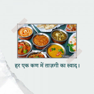 A variety of Indian dishes served in small bowls with naan bread.