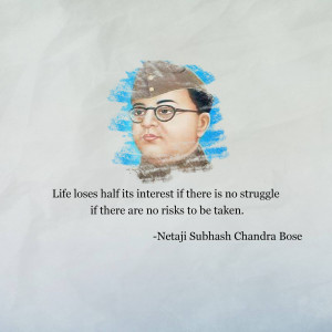 Netaji Subhash Chandra Bose - Inspirational Quote Promotional Banner For Pinterest