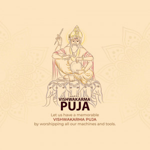 Illustration of Lord Vishwakarma with text 'Happy Vishwakarma Puja'