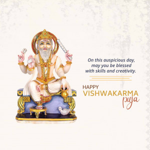 Image of Lord Vishwakarma with a festive greeting