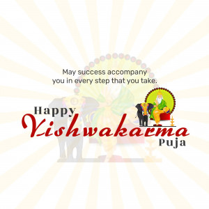 Vishwakarma Puja greeting with deity image and text
