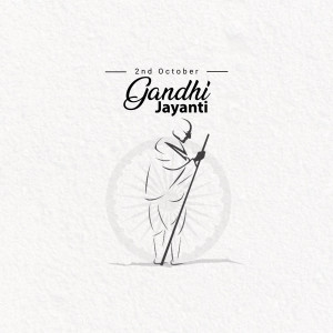 Gandhi Jayanti illustration with Mahatma Gandhi's silhouette and the Ashoka Chakra