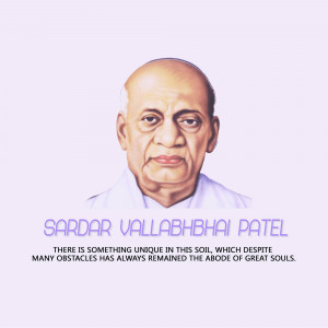 Portrait of Sardar Vallabhbhai Patel with a quote
