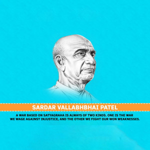 Portrait of Sardar Vallabhbhai Patel with a quote about fighting injustice.