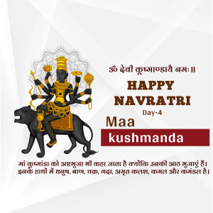 Image depicting Goddess Kushmanda riding a lion for Navratri celebration.