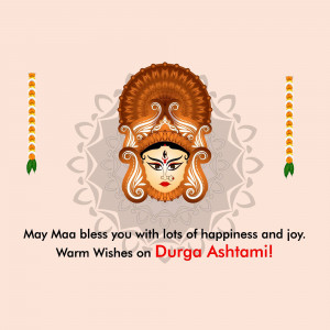 Illustration of Goddess Durga's face with festive decorations and text wishing 'Durga Ashtami'