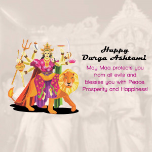Image of Goddess Durga with text 'Happy Durga Ashtami'