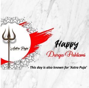 Durga Ashtami greeting with trident and floral design