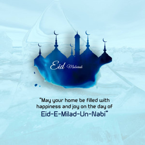 Eid-E-Milad-Un-Nabi greeting with mosque silhouette