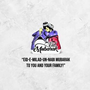 Two men embracing with Eid Mubarak calligraphy and text.