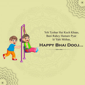 Illustration of two children on a swing with Bhai Dooj greetings.