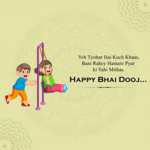 Illustration of two children on a swing with Bhai Dooj greetings