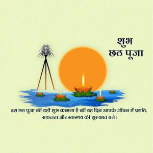 Shubh Chhath Puja Greetings Artwork For Twitter