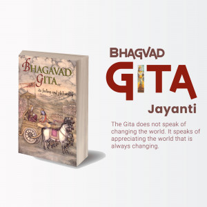 Bhagavad Gita Jayanti Business Poster For Telegram