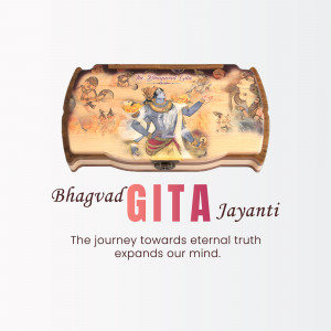 Bhagavad Gita Jayanti Advertisement For WhatsApp