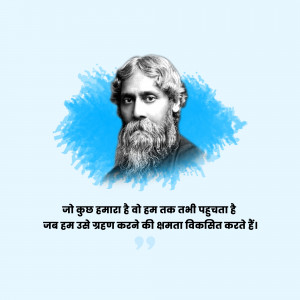 Portrait of Rabindranath Tagore with a quote in Hindi