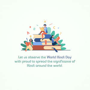 World Hindi Day Illustration Business Poster For LinkedIn