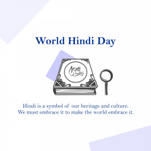 World Hindi Day Celebration Template For Telegram