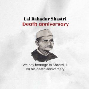 Lal Bahadur Shastri Death Anniversary Social Media Post For Facebook