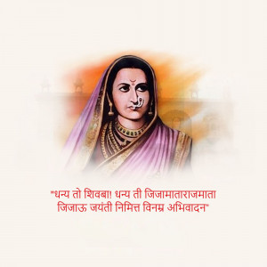 Portrait of Jijamata, mother of Shivaji Maharaj, with Marathi text