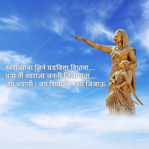 Golden statue of Chhatrapati Shivaji Maharaj pointing forward with a child on his arm against a blue sky with clouds.