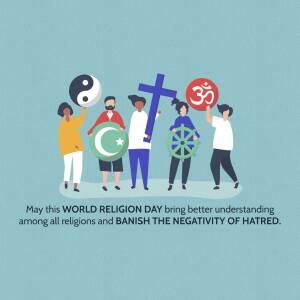 World Religion Day - Unity And Understanding Graphic For Pinterest