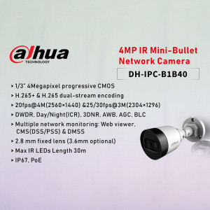 Dahua 4MP IR Mini-Bullet Network Camera product image