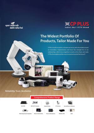 CP Plus CCTV products including cameras, recorders, and monitors displayed with a robotic arm.