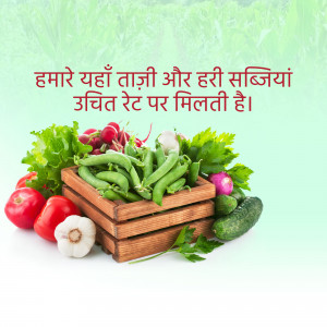 Fresh Vegetables At Best Prices Branding Post For Threads