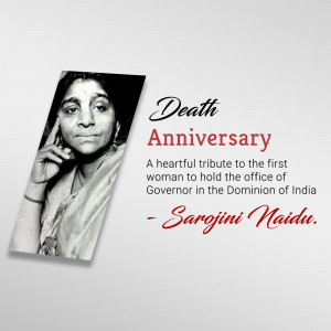 Sarojini Naidu Death Anniversary Promotional Banner For Facebook
