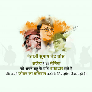 Portrait of Netaji Subhas Chandra Bose with Indian flag colors and soldiers in the background.