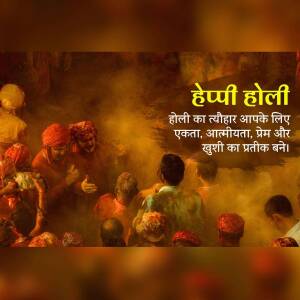People celebrating Holi festival with colors