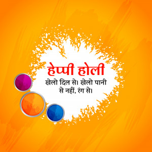Happy Holi text with color splashes and paint pots