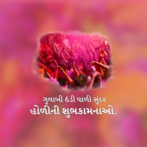 Crowd of people celebrating Holi festival with pink and vibrant colors