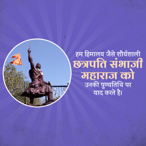 Statue of Chhatrapati Shivaji Maharaj with the Bhagwa Dhwaj flag