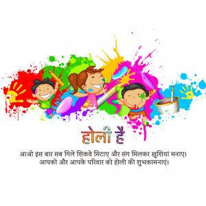 Children celebrating Holi festival with colors and joy.