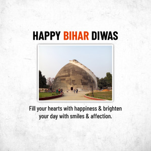 Happy Bihar Diwas Poster For Pinterest