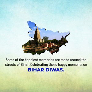 Bihar Diwas Celebration Promotional Banner For Pinterest