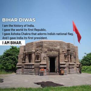 Bihar Diwas Celebration At Vaishali Stupa Creative Design For Google Business Profile