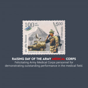 Indian Army Corps Of Signals Stamp Banner For Pinterest