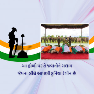 Silhouette of a soldier with coffins draped in the Indian flag