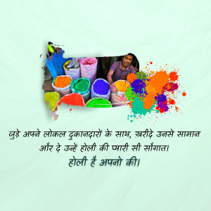 A vibrant image depicting colorful Holi powders with a shopkeeper and text promoting shopping locally for Holi.