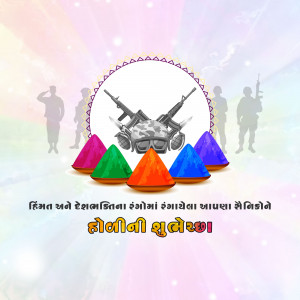 Holi celebration with Indian army soldiers and colorful powder