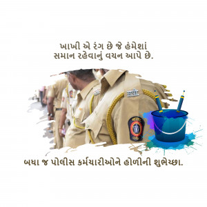 Image of police officers in uniform with a bucket and brush, symbolizing community service.