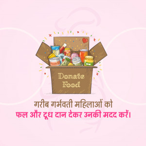 Illustration of an open cardboard box overflowing with food items with the text 'Donate Food' and a call to help pregnant women in need.