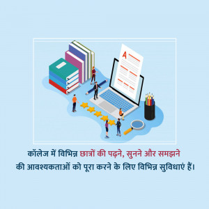 Isometric illustration of students, books, laptop, and learning tools.