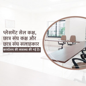 Office space with a conference table and chairs